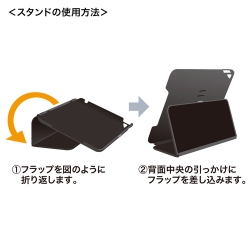 商品補足画像10