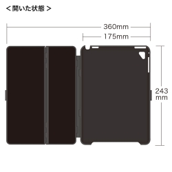 商品補足画像12
