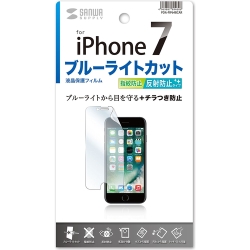 iPhone SE(2A2020Nf)/8/7/6S/6pu[CgJbgtیw䔽˖h~tB PDA-FIP64BCAR