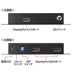 商品補足画像3