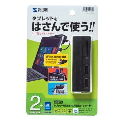 商品補足画像12