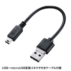 商品補足画像7
