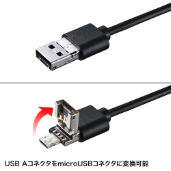 商品補足画像8