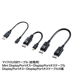 商品補足画像5