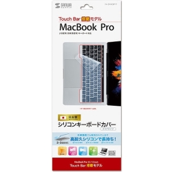 m[gpVRL[{[hJo[(Apple MacBook Pro TouchBarڃ...