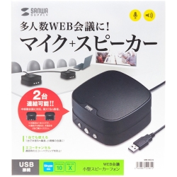 商品補足画像8