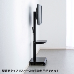 サンワサプライ 壁寄せ手動上下昇降液晶ディスプレイスタンド CR-LAST24