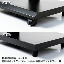 サンワサプライ 壁寄せ手動上下昇降液晶ディスプレイスタンド CR-LAST24