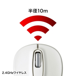 商品補足画像3