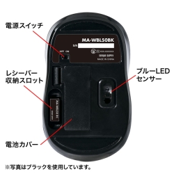 商品補足画像9