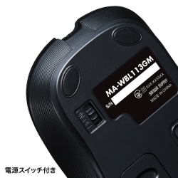 商品補足画像8