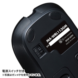 商品補足画像8