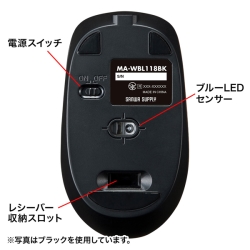 商品補足画像12