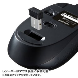 商品補足画像8