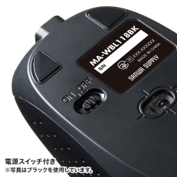 商品補足画像9