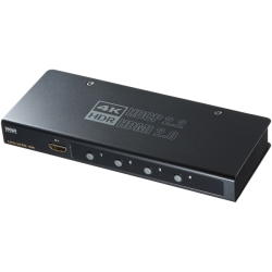 4K・HDR・HDCP2.2対応HDMI切替器(4入力・1出力) SW-HDR41H