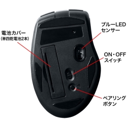 商品補足画像9