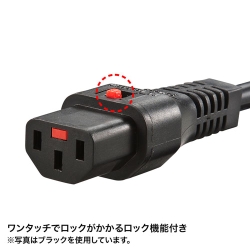 商品補足画像2