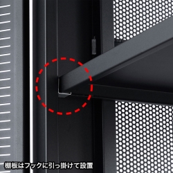 サンワサプライ マルチ収納ラック H550mm CP-SVCMULT4