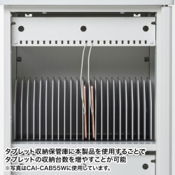 サンワサプライ タブレット収納保管庫用追加用仕切板(22枚セット) CAI-CABNTSET2
