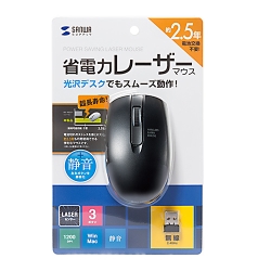 商品補足画像6