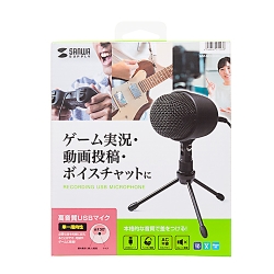 商品補足画像10