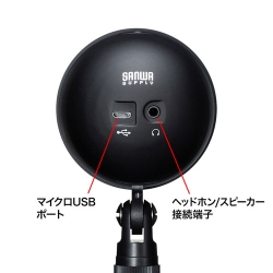 商品補足画像6