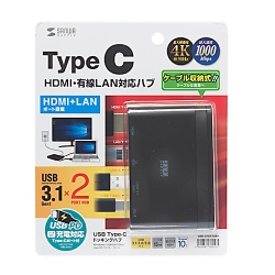 商品補足画像7