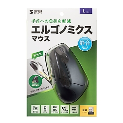 商品補足画像19