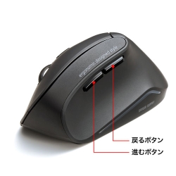 商品補足画像8