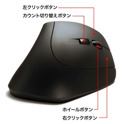 商品補足画像9