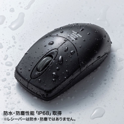商品補足画像2