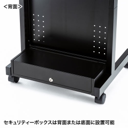 サンワサプライ サイネージ向けモニタスタンド CR-LAST30