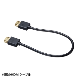 商品補足画像8