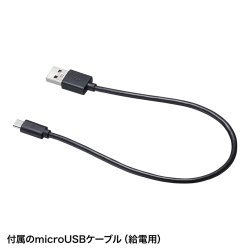 商品補足画像9