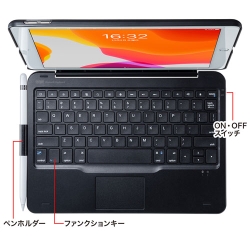 商品補足画像16