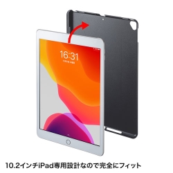 商品補足画像5