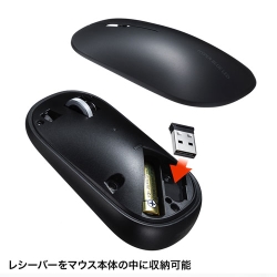 商品補足画像10