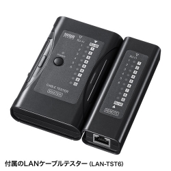 サンワサプライ LANケーブル自作工具キット LAN-TLKIT3