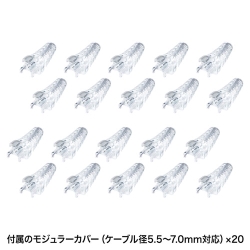 サンワサプライ LANケーブル自作工具キット LAN-TLKIT3