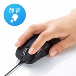 商品補足画像16