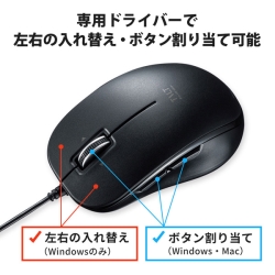 商品補足画像18