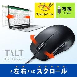 商品補足画像32