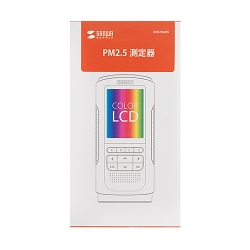サンワサプライ PM2.5測定器 CHE-PM25