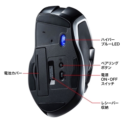 商品補足画像10