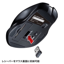 商品補足画像11