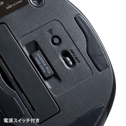 商品補足画像12