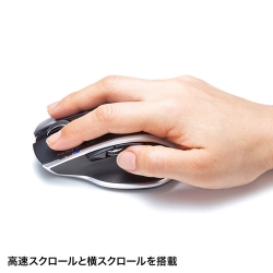 商品補足画像3