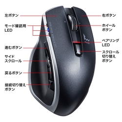 商品補足画像9