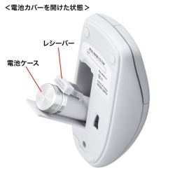 商品補足画像10